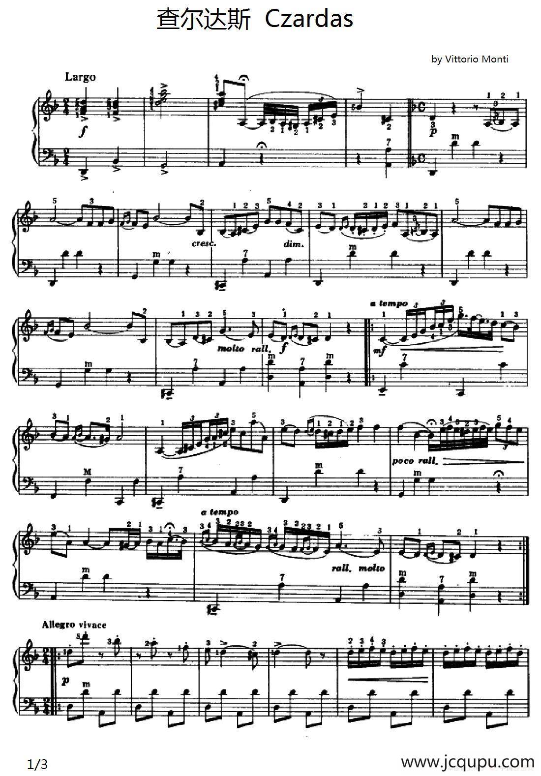 查尔达斯 Czardas简谱