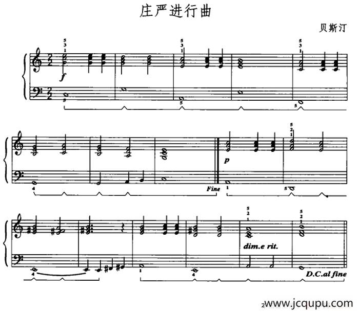 庄严进行曲简谱