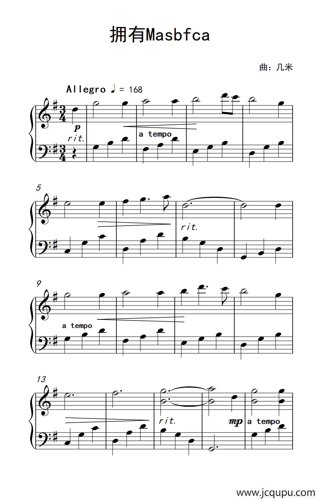 拥有Masbfca简谱