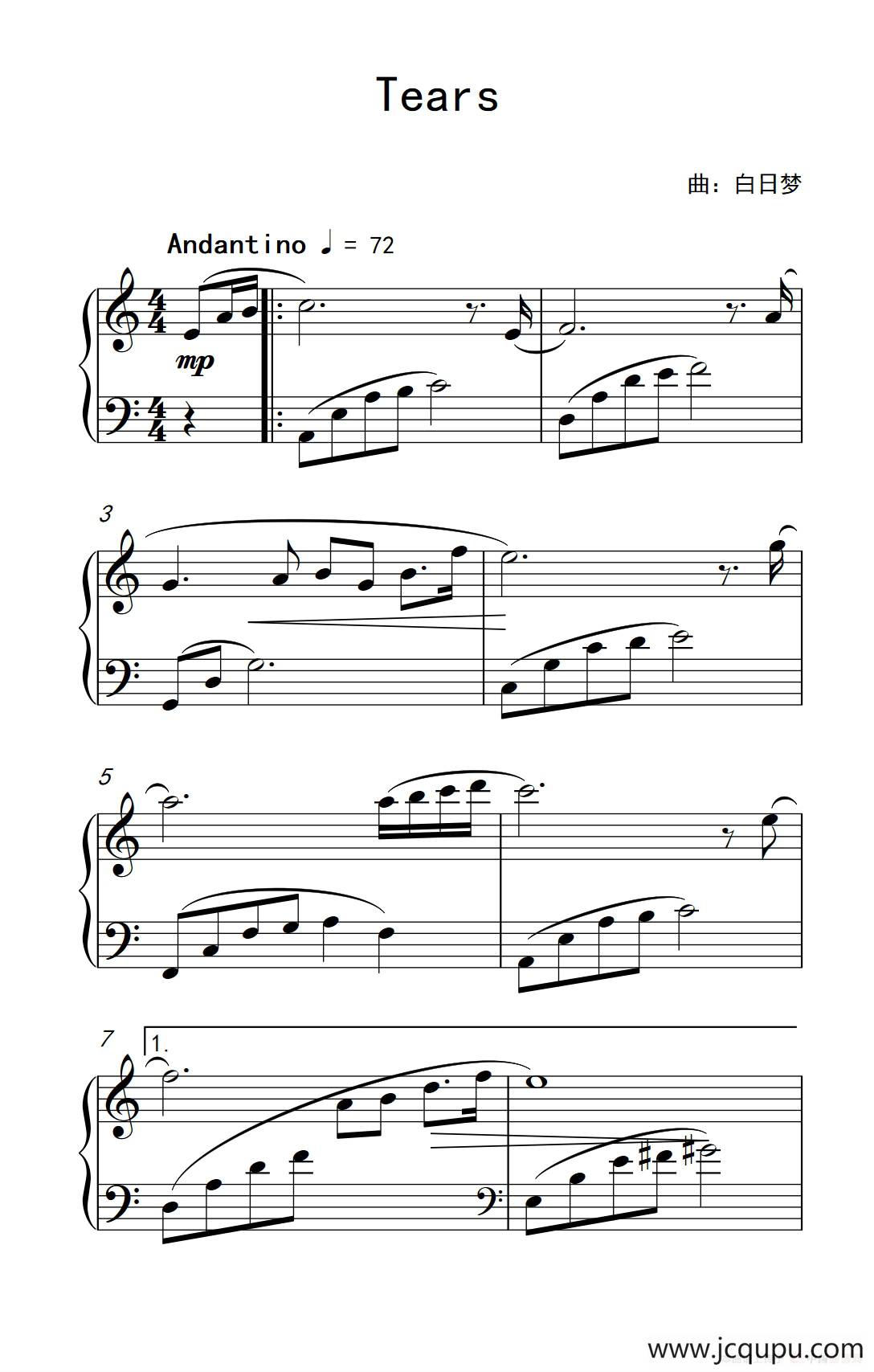 Tears简谱