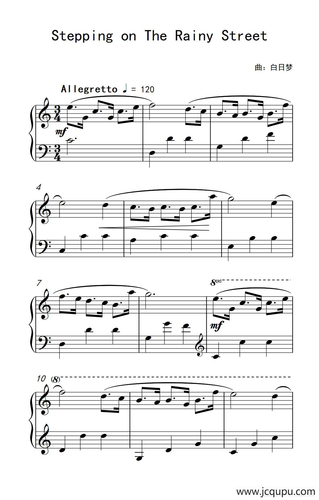 Stepping on The Rainy Street（《弹吧音教》制谱版）简谱