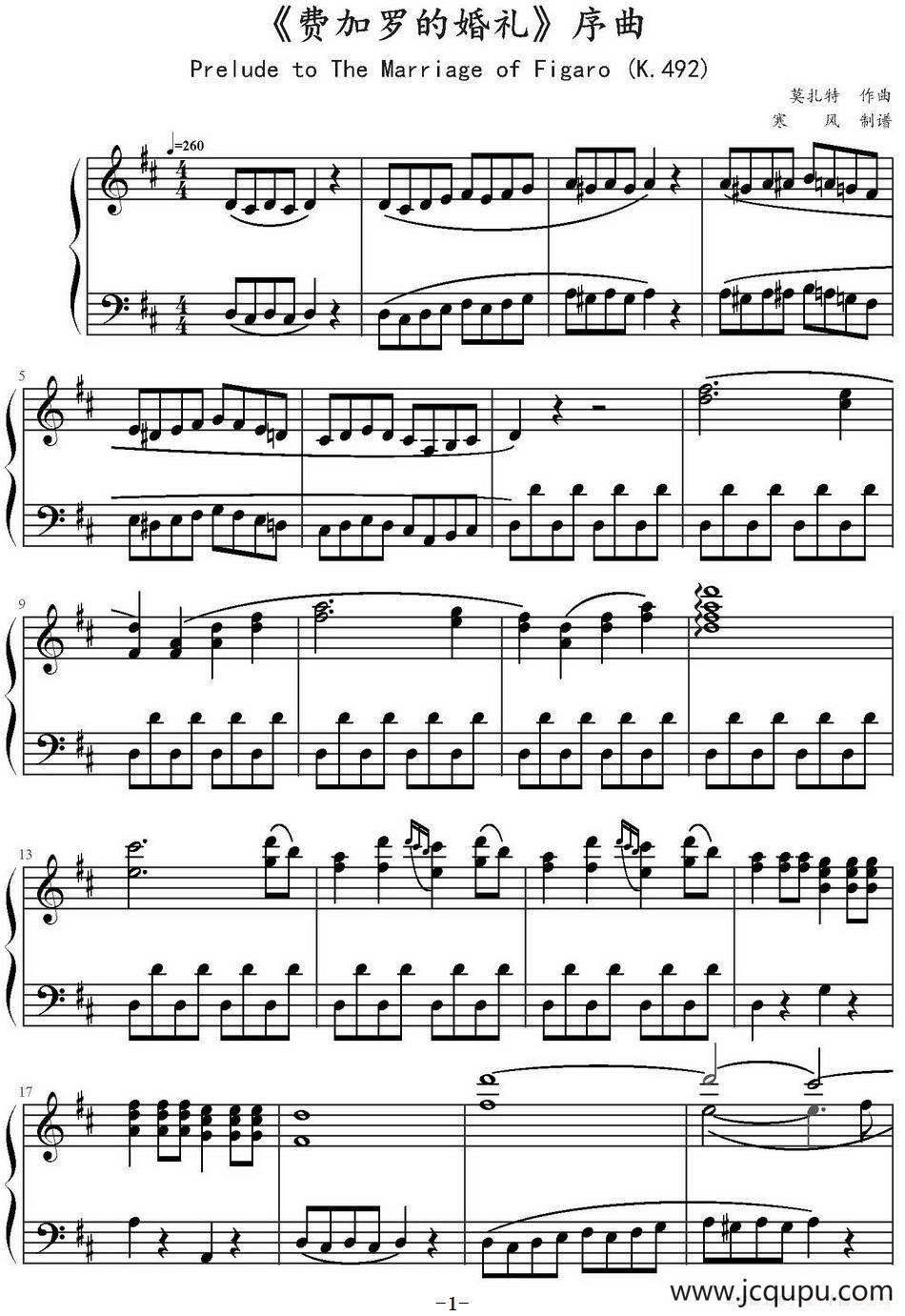 《费加罗的婚礼》序曲简谱