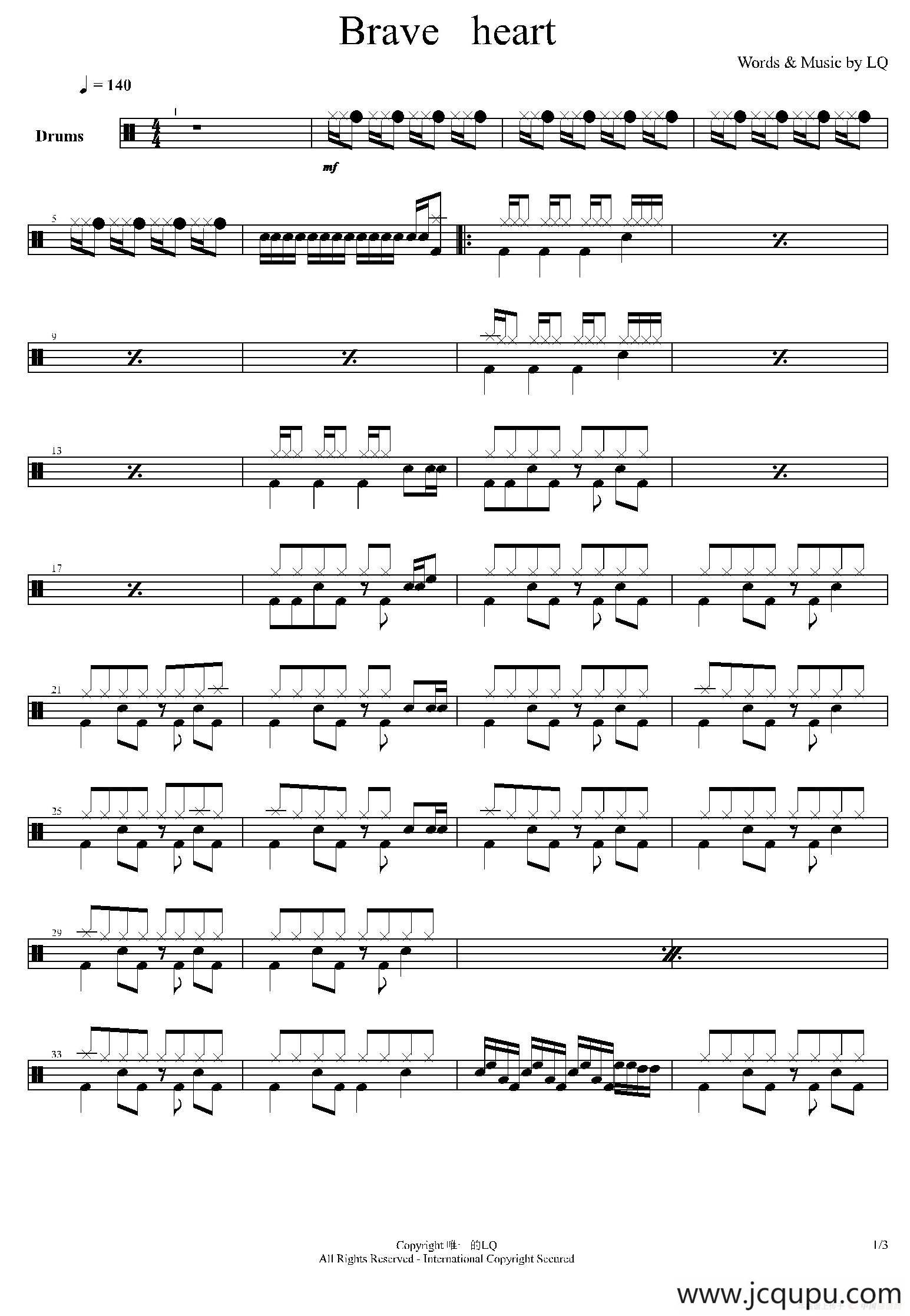 Brave heart（鼓谱）简谱