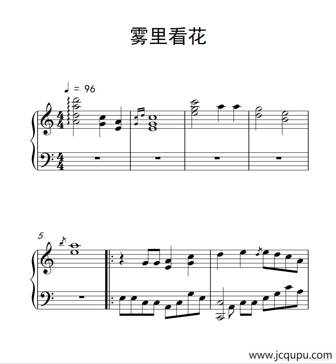 雾里看花（《弹吧音教》制谱版）简谱