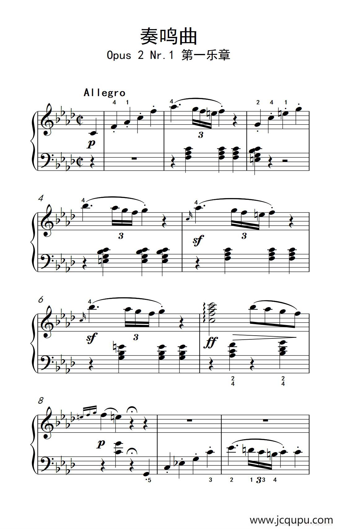 奏鸣曲 Opus 2 Nr.1 第一乐章（贝多芬奏鸣曲集 1）简谱