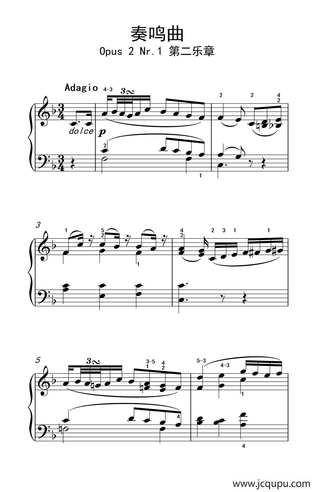 奏鸣曲 Opus 2 Nr.1 第二乐章（贝多芬奏鸣曲集 1）简谱