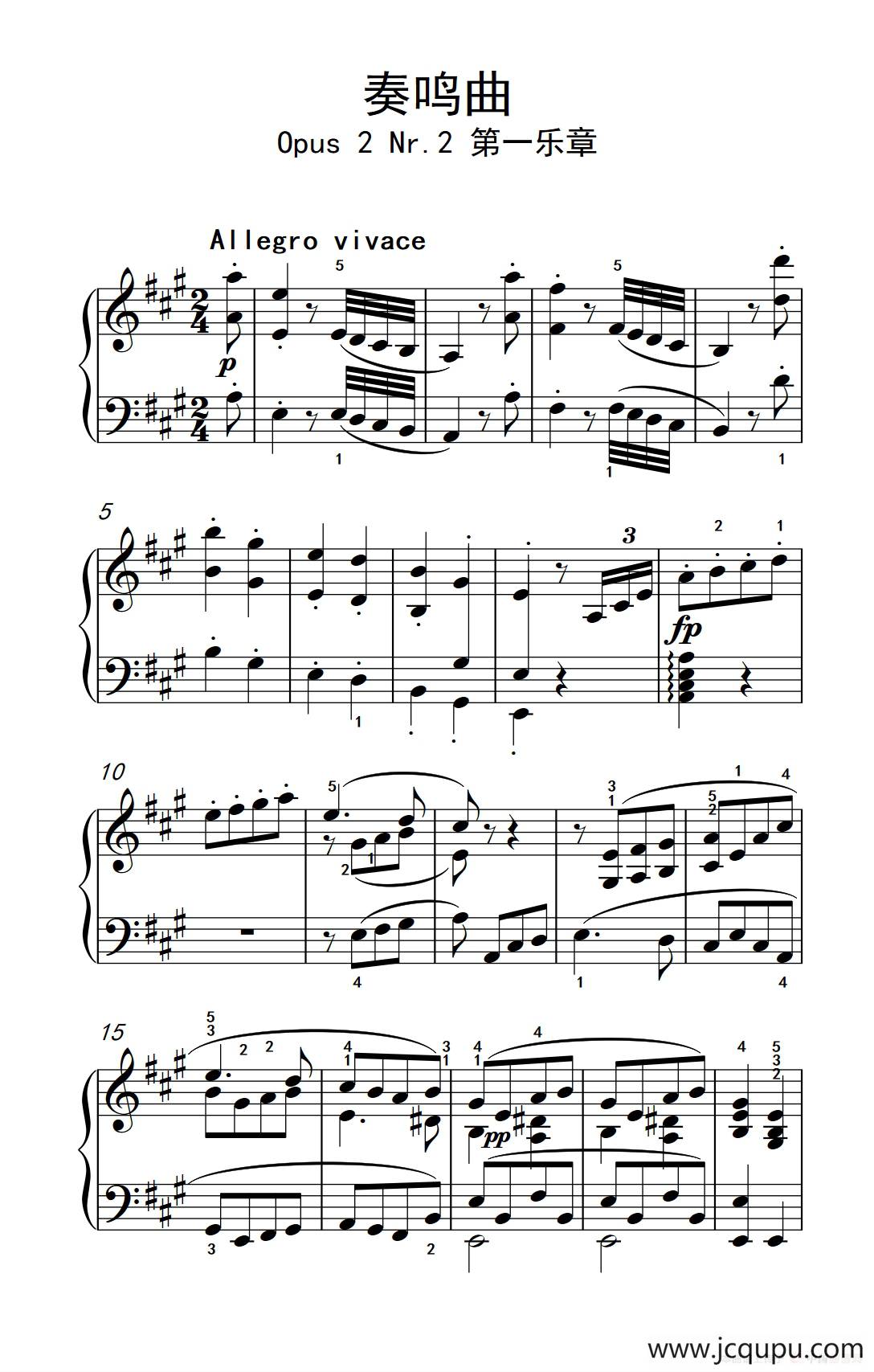 奏鸣曲 Opus 2 Nr.2 第一乐章（贝多芬奏鸣曲集 1）简谱