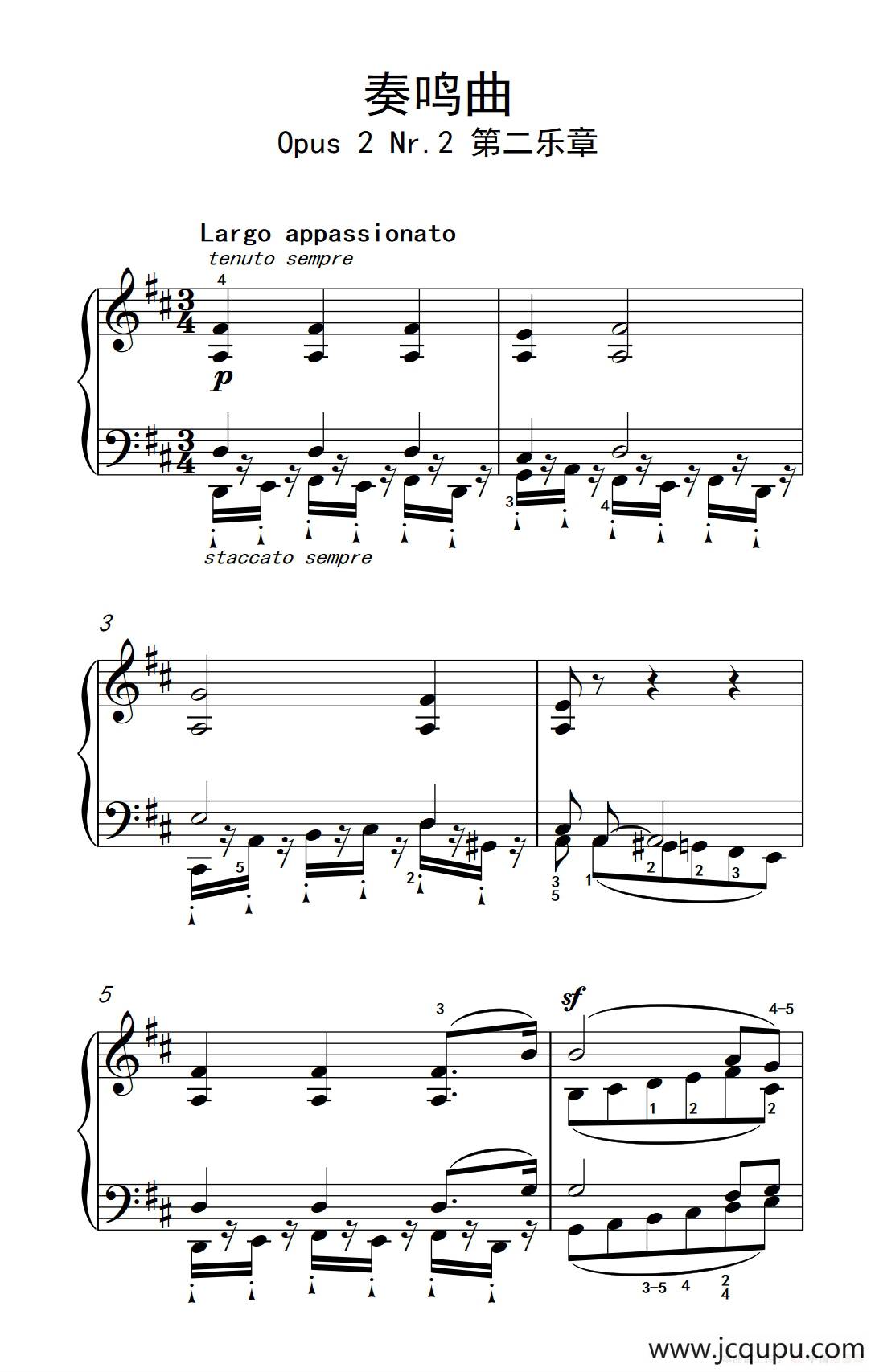 奏鸣曲 Opus 2 Nr.2 第二乐章（贝多芬奏鸣曲集 1）简谱