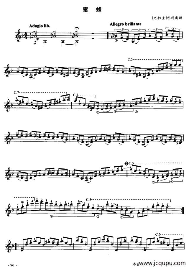 蜜蜂（古典吉他）简谱