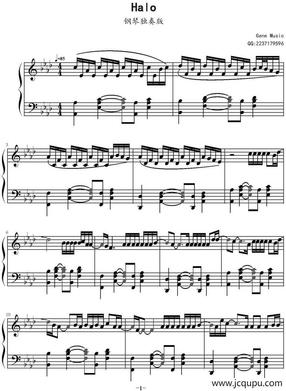 Halo简谱