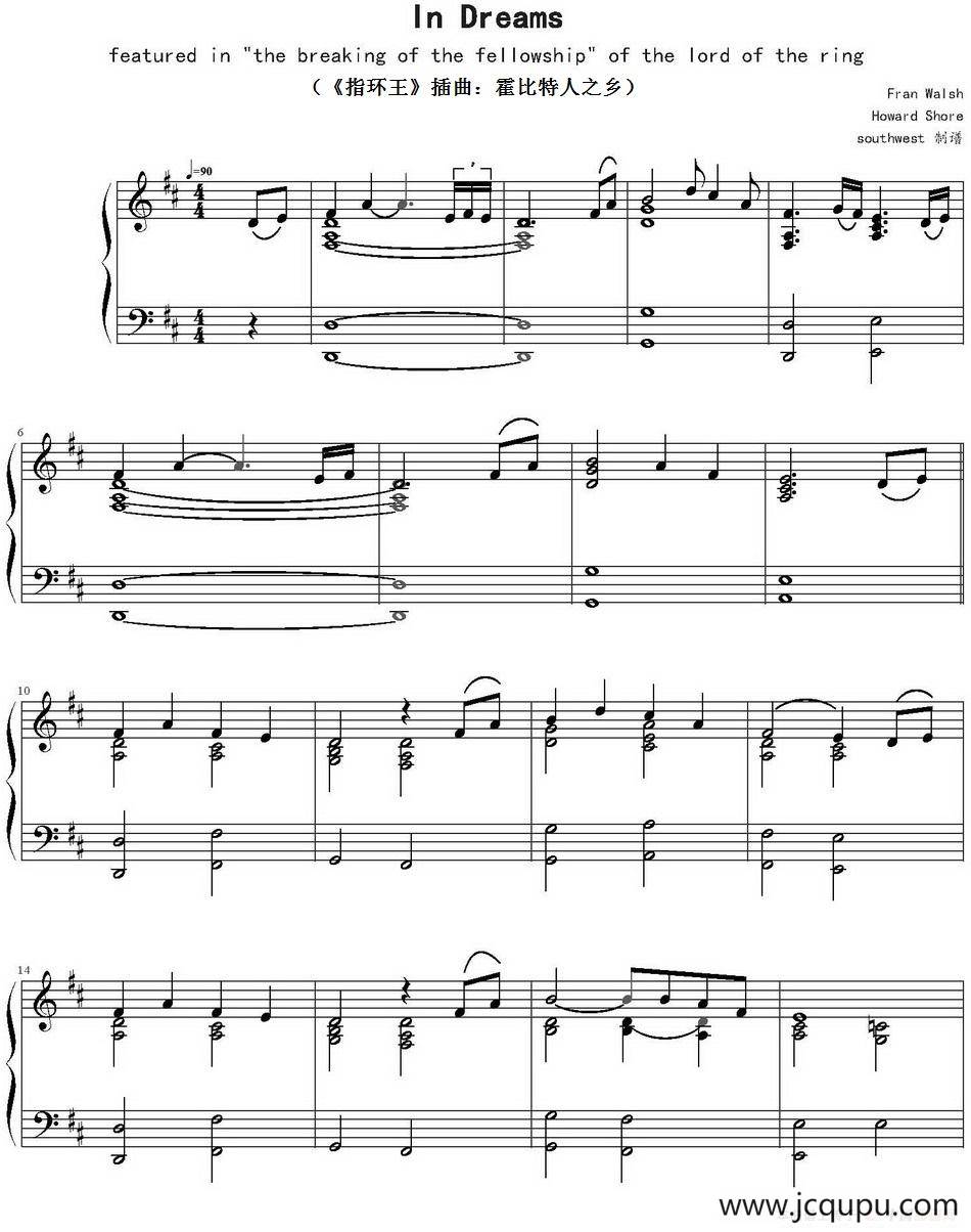In Dreams（《指环王》插曲：霍比特人之乡）简谱