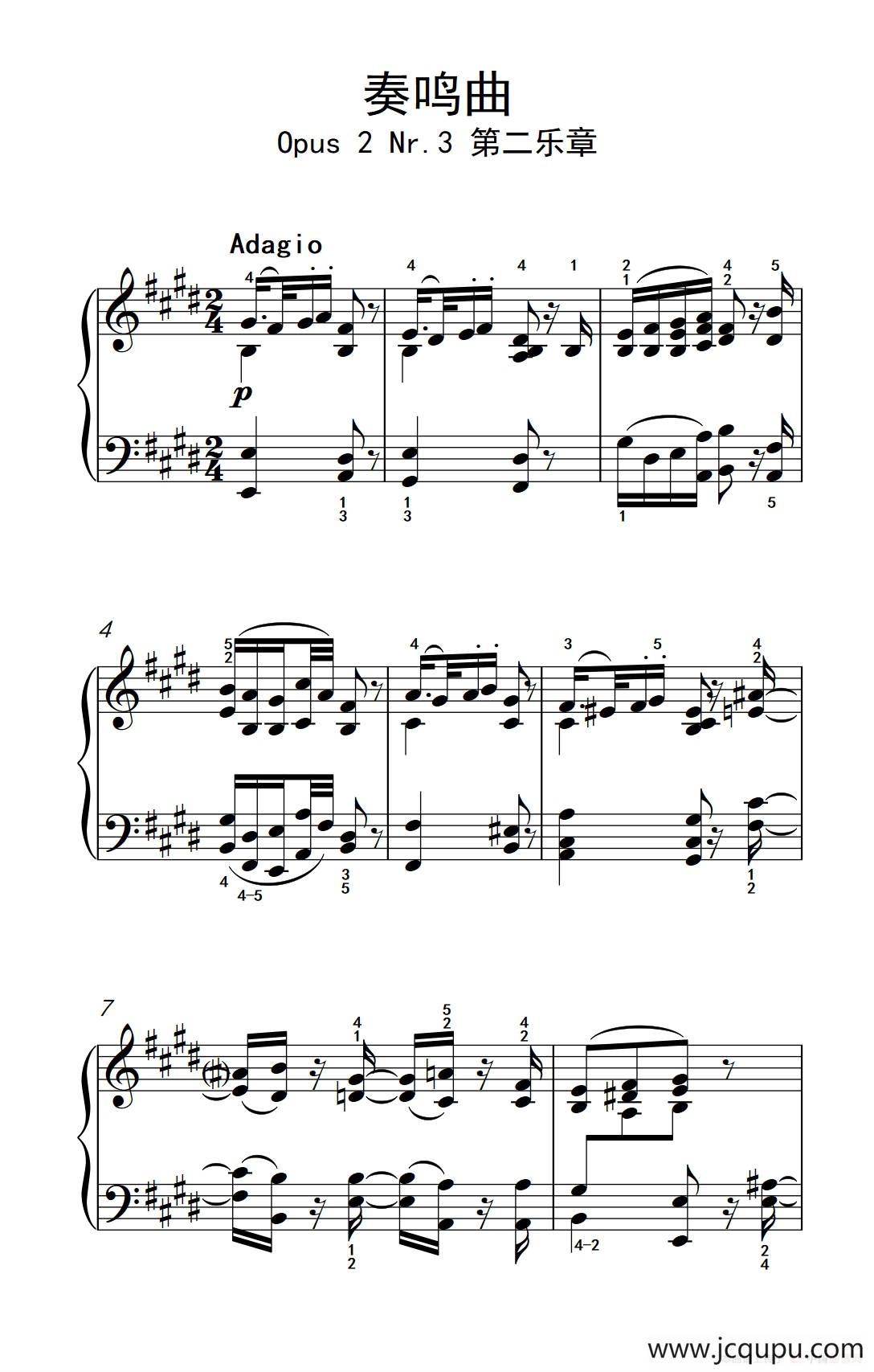 奏鸣曲 Opus 2 Nr.3 第二乐章（贝多芬奏鸣曲集 1）简谱