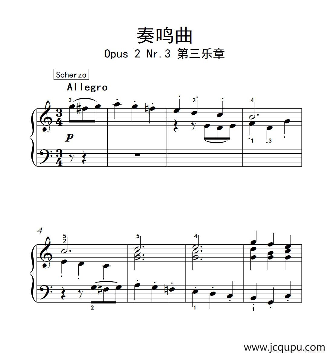 奏鸣曲 Opus 2 Nr.3 第三乐章（贝多芬奏鸣曲集 1）简谱