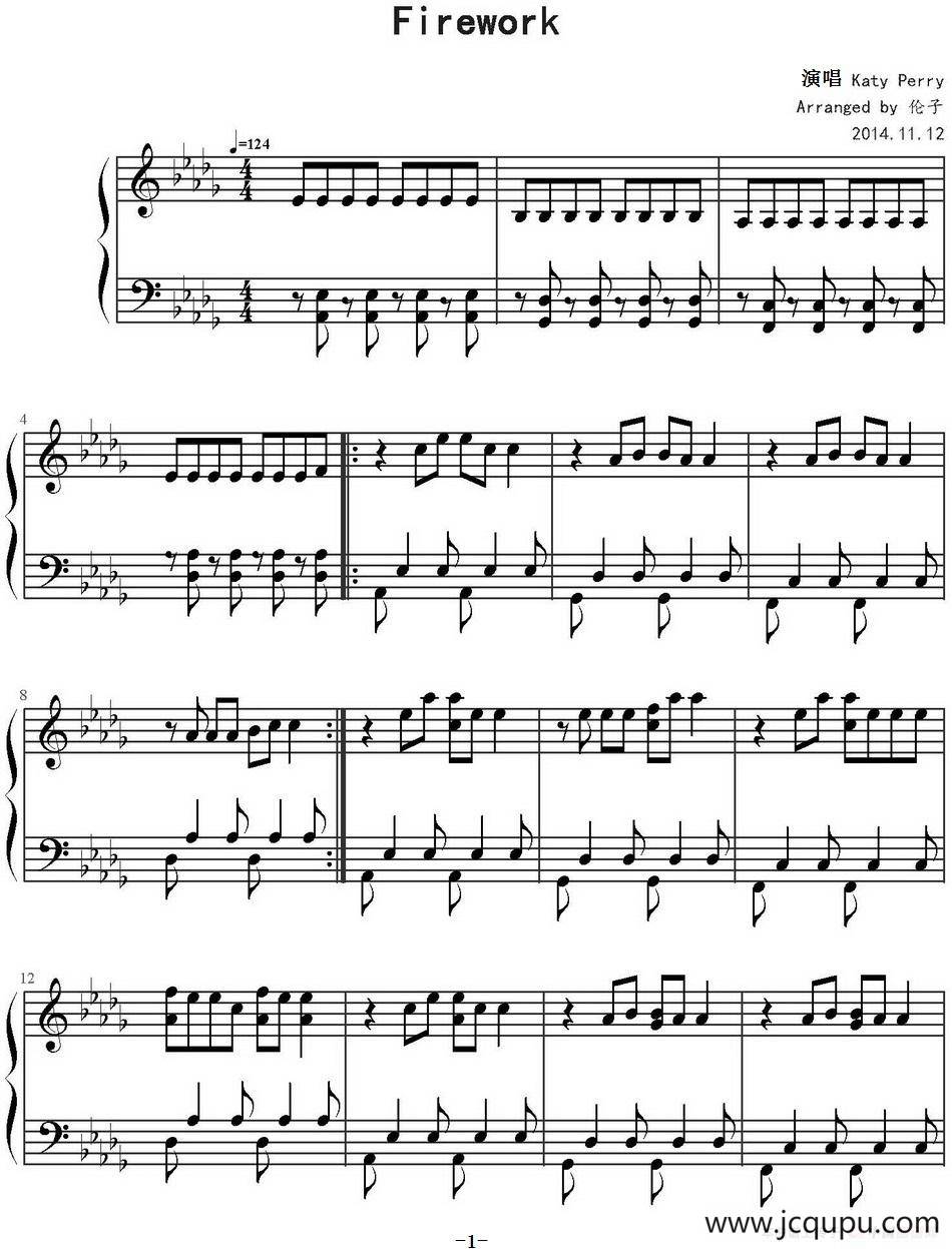 firework简谱-曲谱 - 酷好简谱