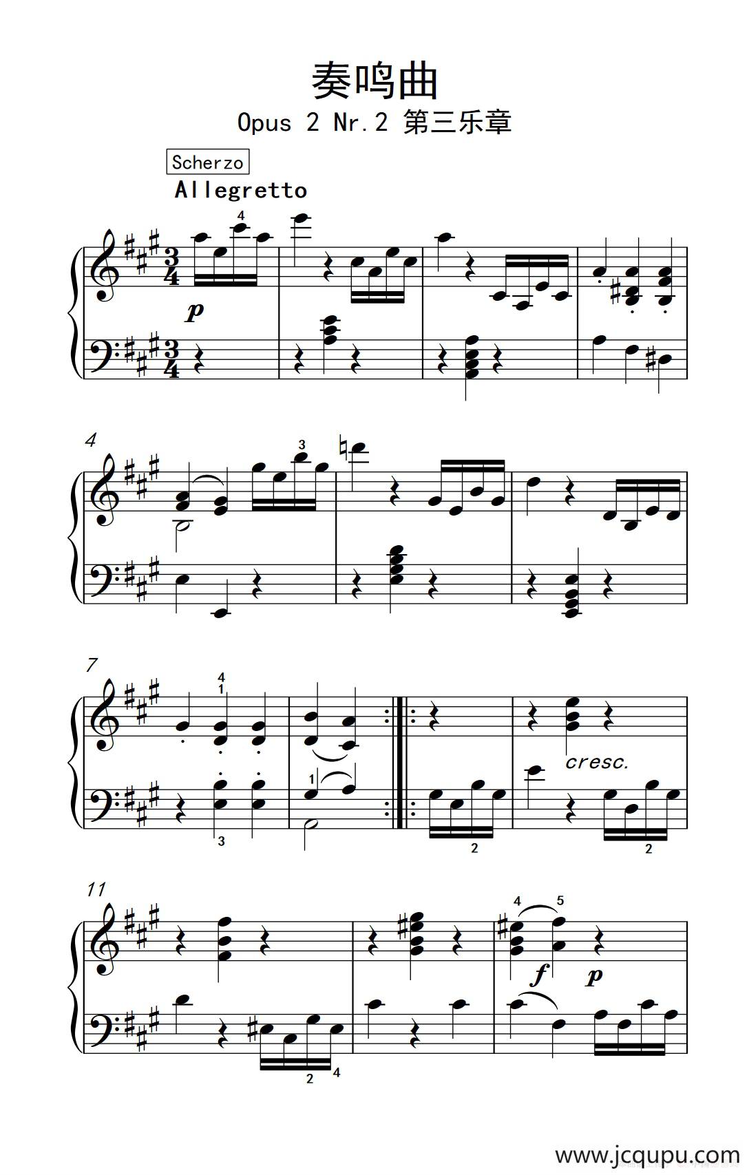 奏鸣曲 Opus 2 Nr.2 第三乐章（贝多芬奏鸣曲集 1）简谱