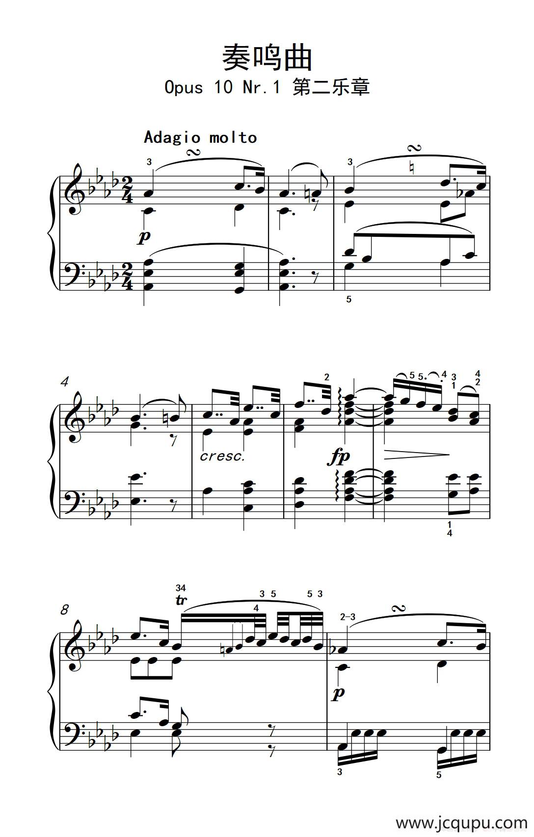 奏鸣曲 Opus 10 Nr.1 第二乐章（贝多芬奏鸣曲集 2）简谱