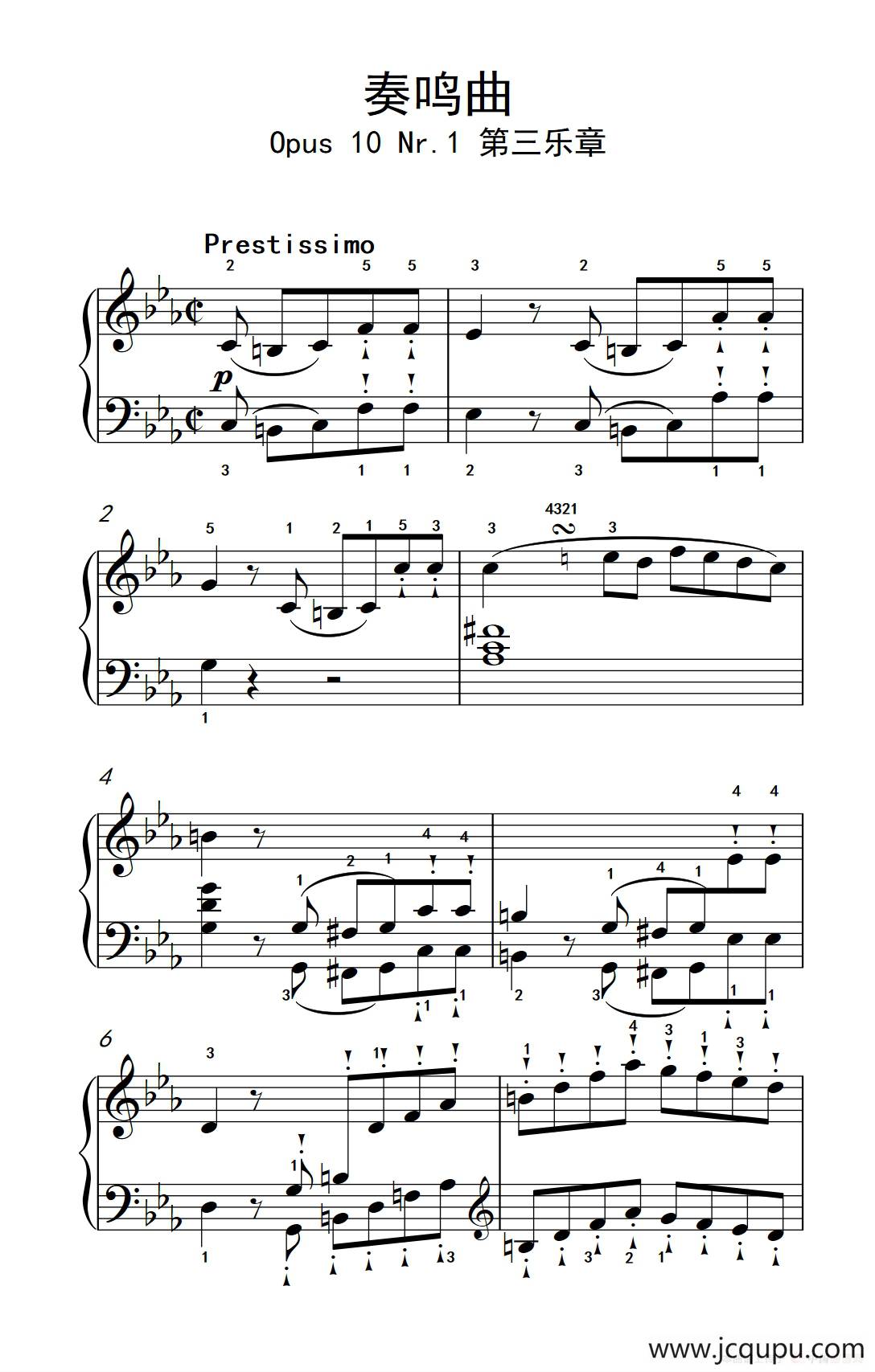 奏鸣曲 Opus 10 Nr.1 第三乐章（贝多芬奏鸣曲集 2）简谱