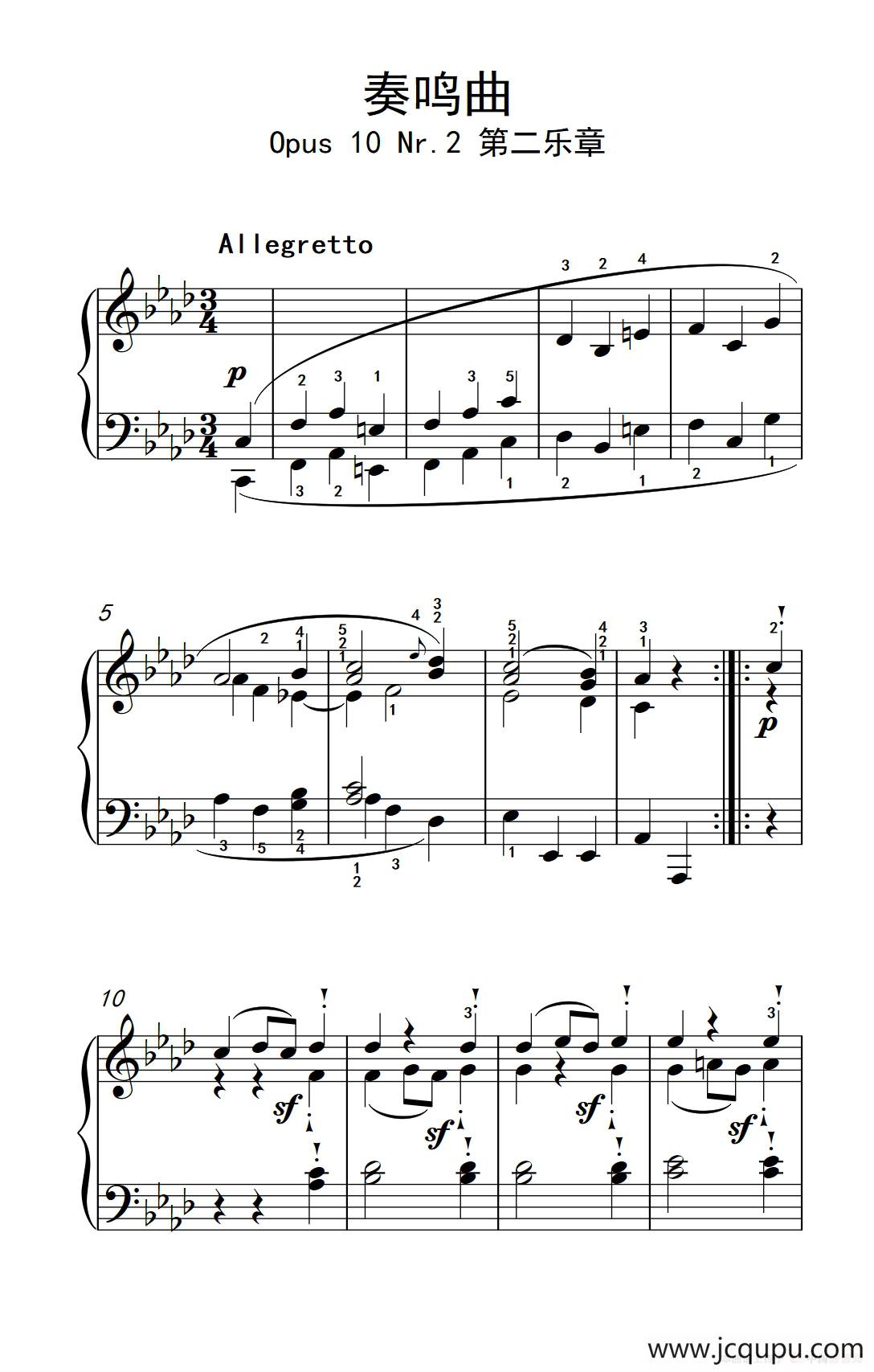 奏鸣曲 Opus 10 Nr.2 第二乐章（贝多芬奏鸣曲集 2）简谱