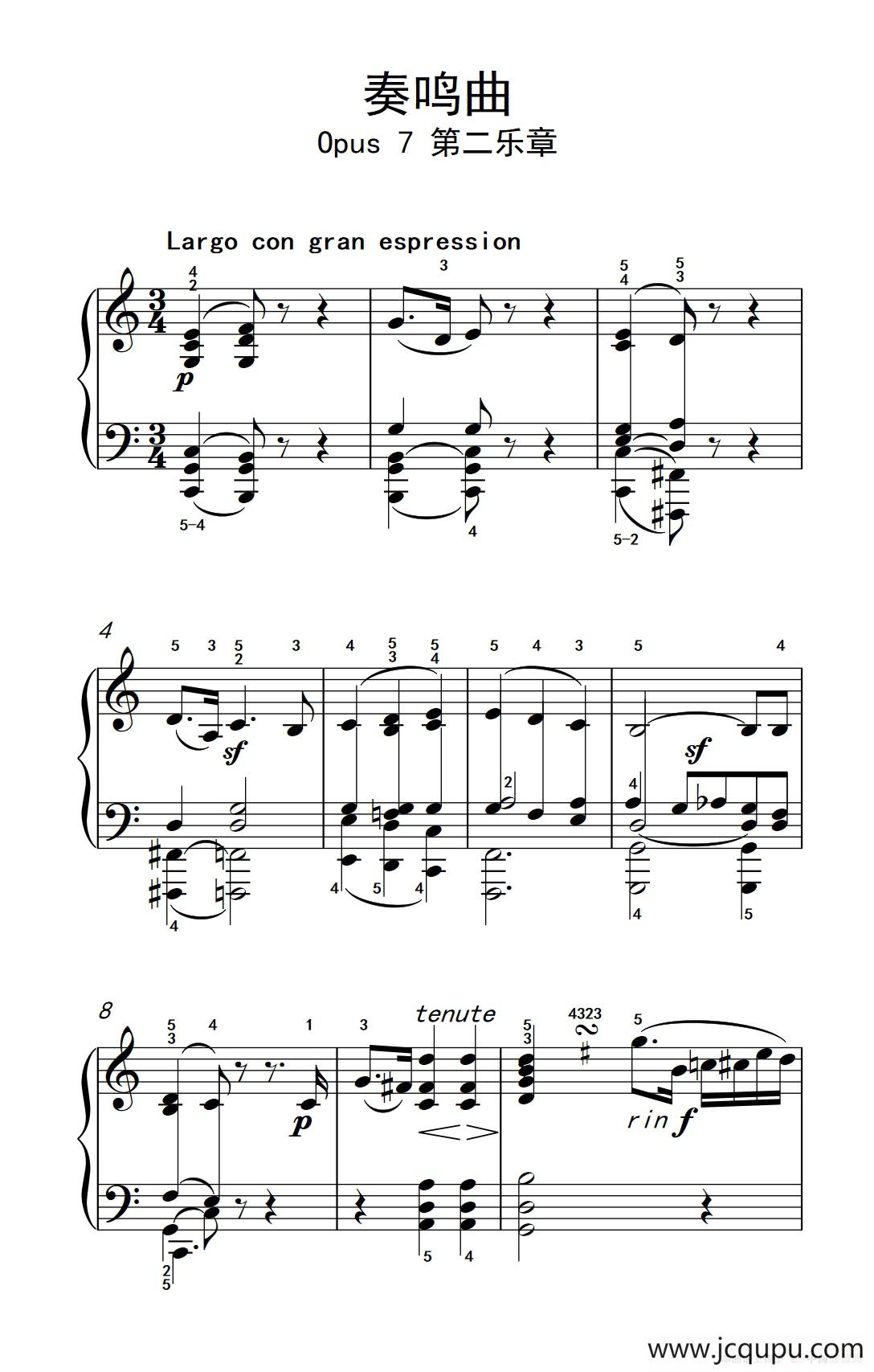 奏鸣曲 Opus 7 第二乐章（贝多芬奏鸣曲集 2）简谱