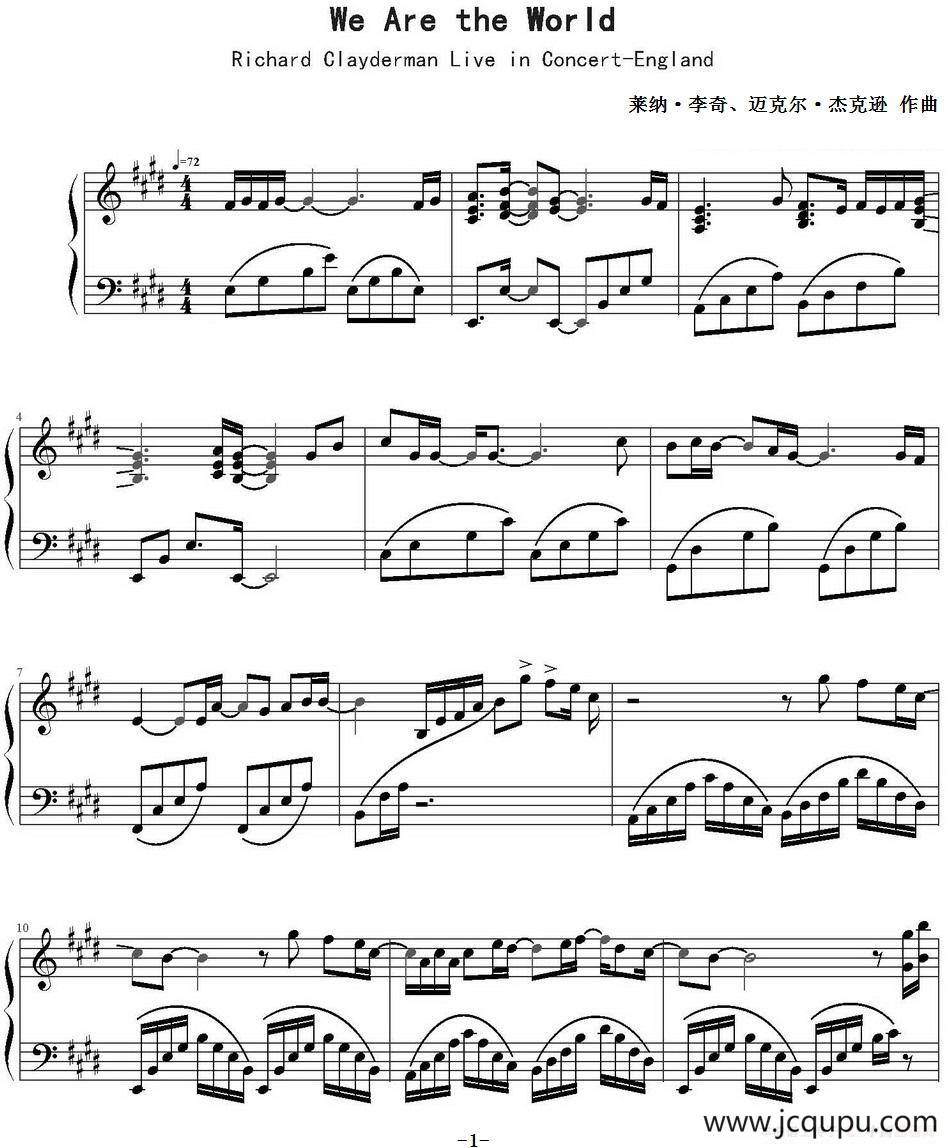 we are the world简谱