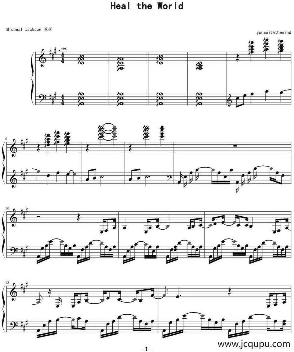 Heal The World简谱