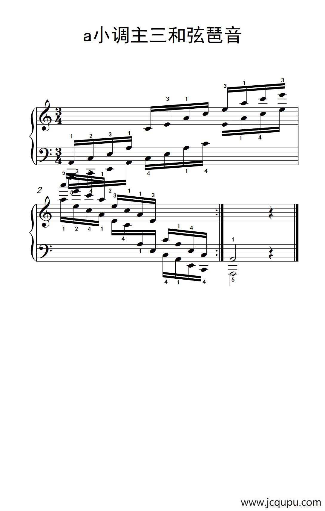 第七集2.a小调主三和弦琶音（中央音乐学院 钢琴（业余）考级教程 7-9级）简谱