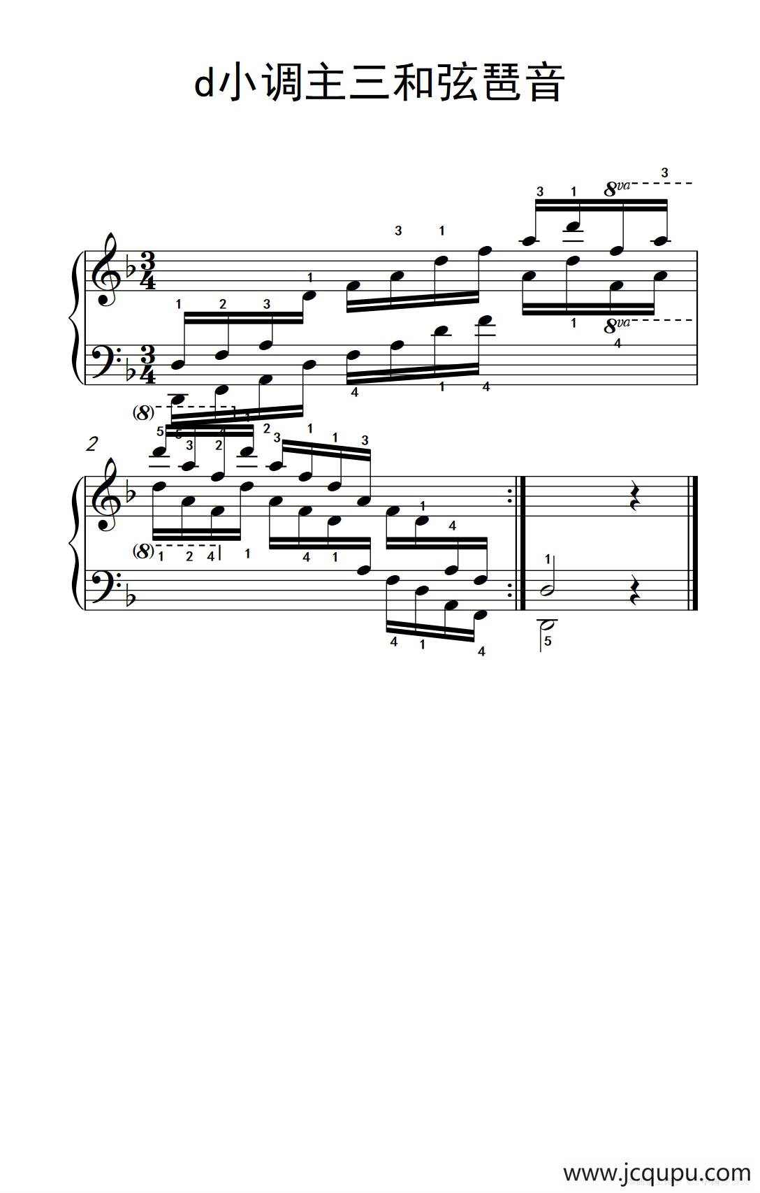 第七集4.d小调主三和弦琶音（中央音乐学院 钢琴（业余）考级教程 7-9级）简谱