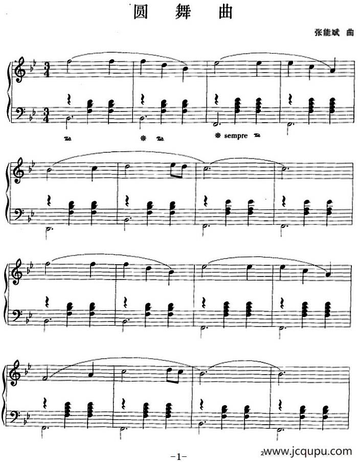 钢琴小品：圆舞曲简谱