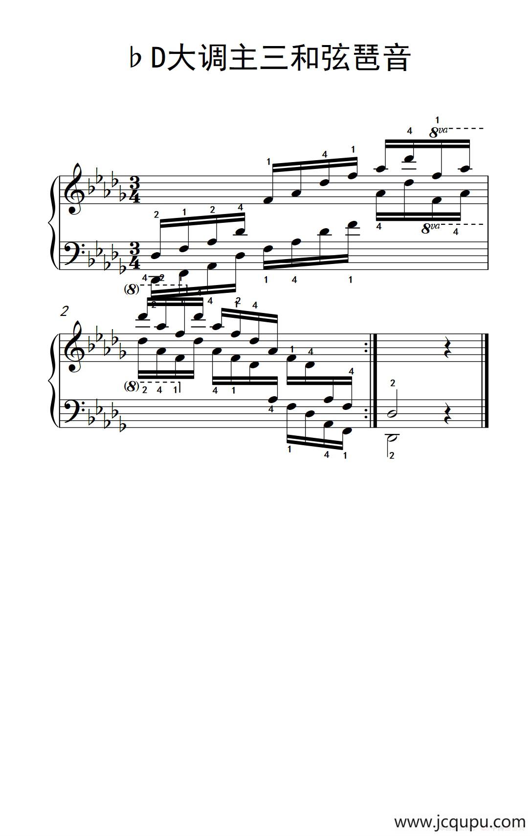 第七集11.♭D大调主三和弦琶音（中央音乐学院 钢琴（业余）考级教程 7-9级）简谱