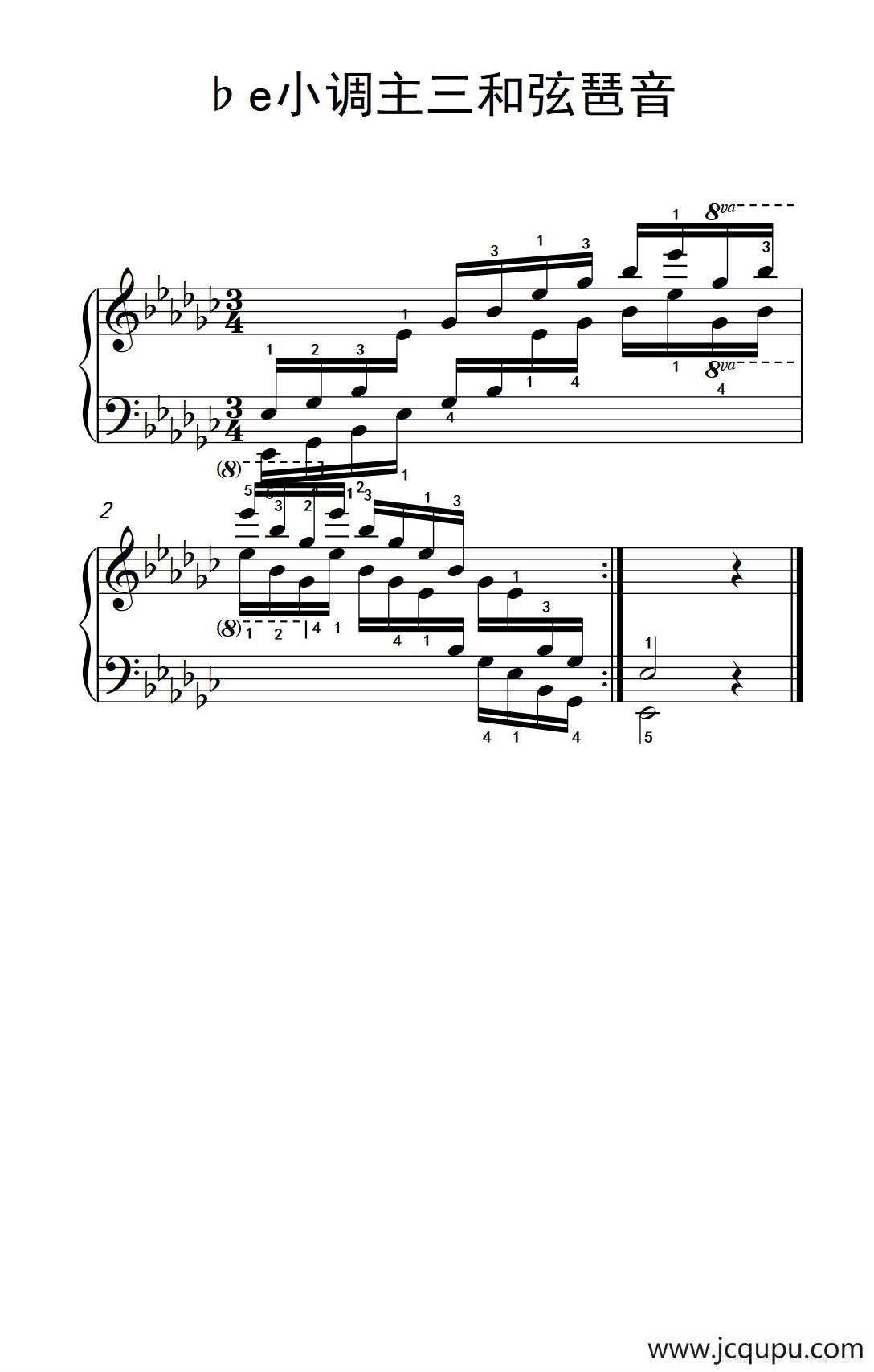 第七集14.♭e小调主三和弦琶音（中央音乐学院 钢琴（业余）考级教程 7-9级）简谱