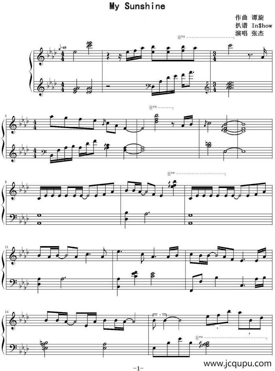 My Sunshine（《何以笙箫默》主题曲、In$how扒谱版）简谱