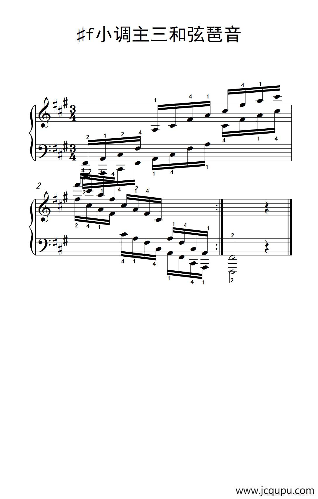 第七集20.♯f小调主三和弦琶音（中央音乐学院 钢琴（业余）考级教程 7-9级）简谱