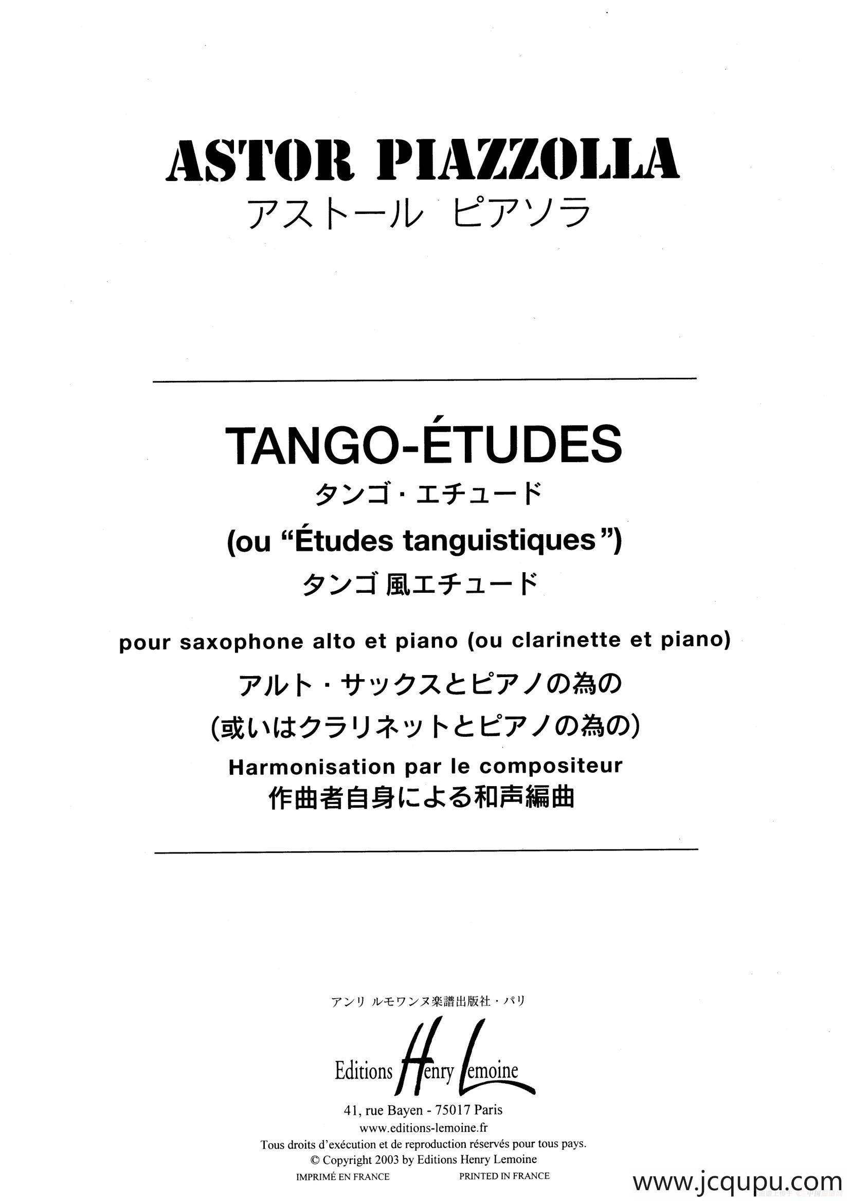 Tango Etudes简谱