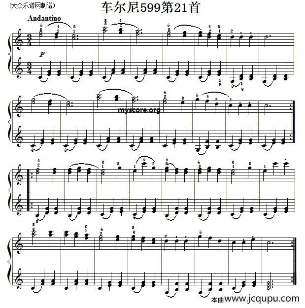 车尔尼599第21首曲谱及练习指导简谱