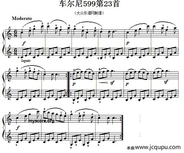 车尔尼599第23首曲谱及练习指导简谱