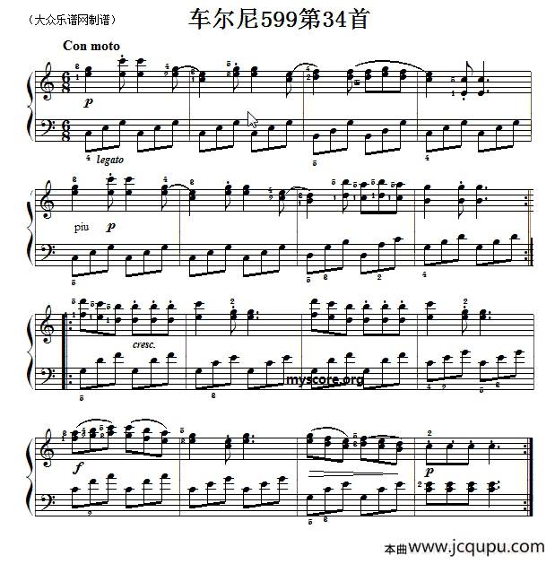车尔尼599第34首曲谱及练习指导简谱