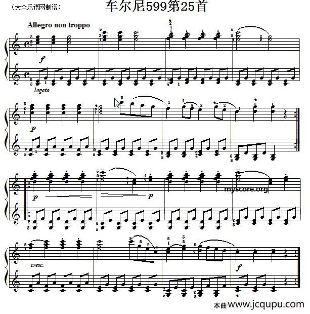车尔尼599第25首曲谱及练习指导简谱