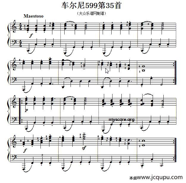 车尔尼599第35首曲谱及练习指导简谱