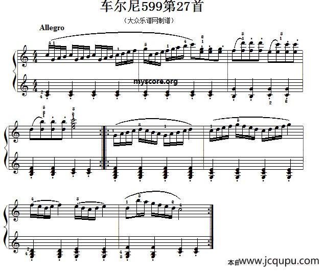 车尔尼599第27首曲谱及练习指导简谱