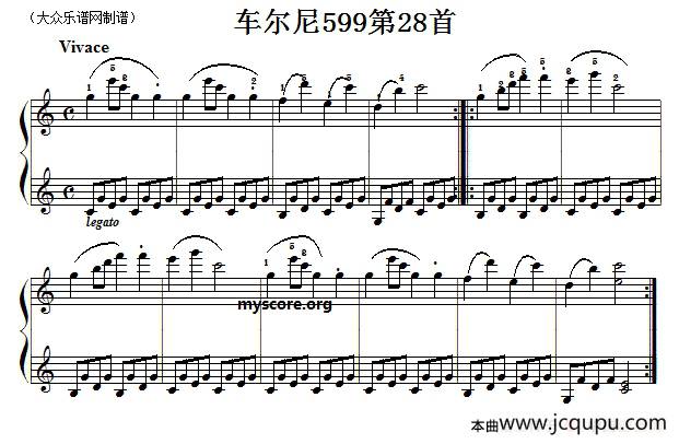 车尔尼599第28首曲谱及练习指导简谱