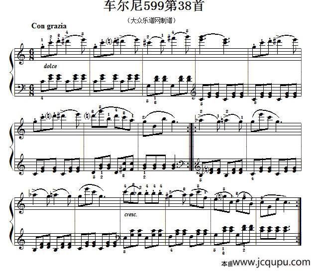 车尔尼599第38首曲谱及练习指导简谱