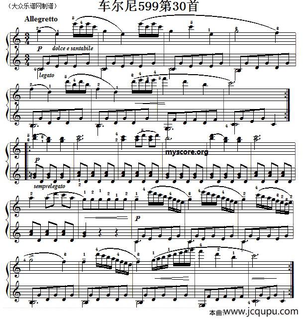 车尔尼599第30首曲谱及练习指导简谱