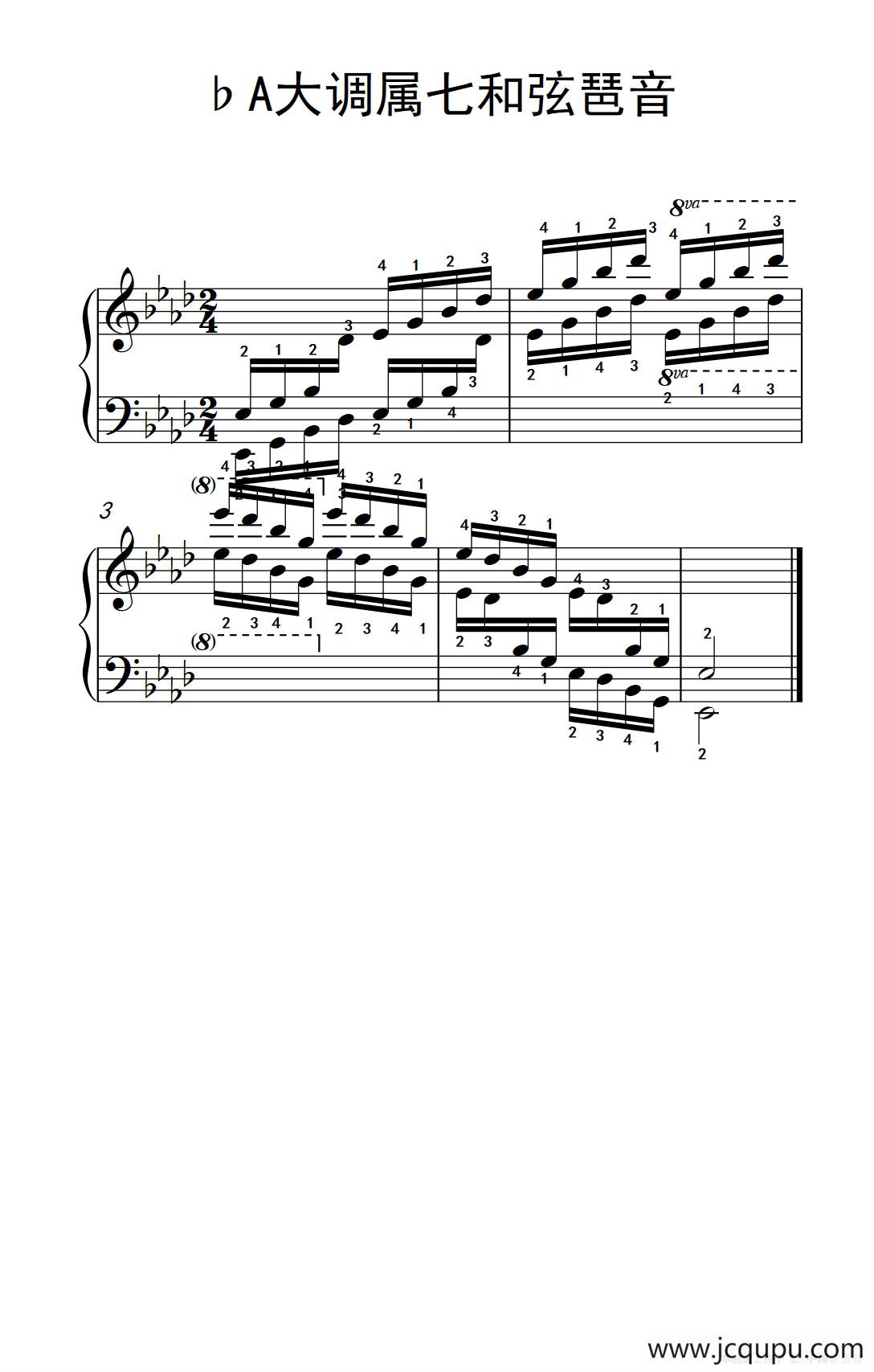第七级19.♭A大调属七和弦琶音（中央音乐学院 钢琴（业余）考级教程 7-9级）简谱