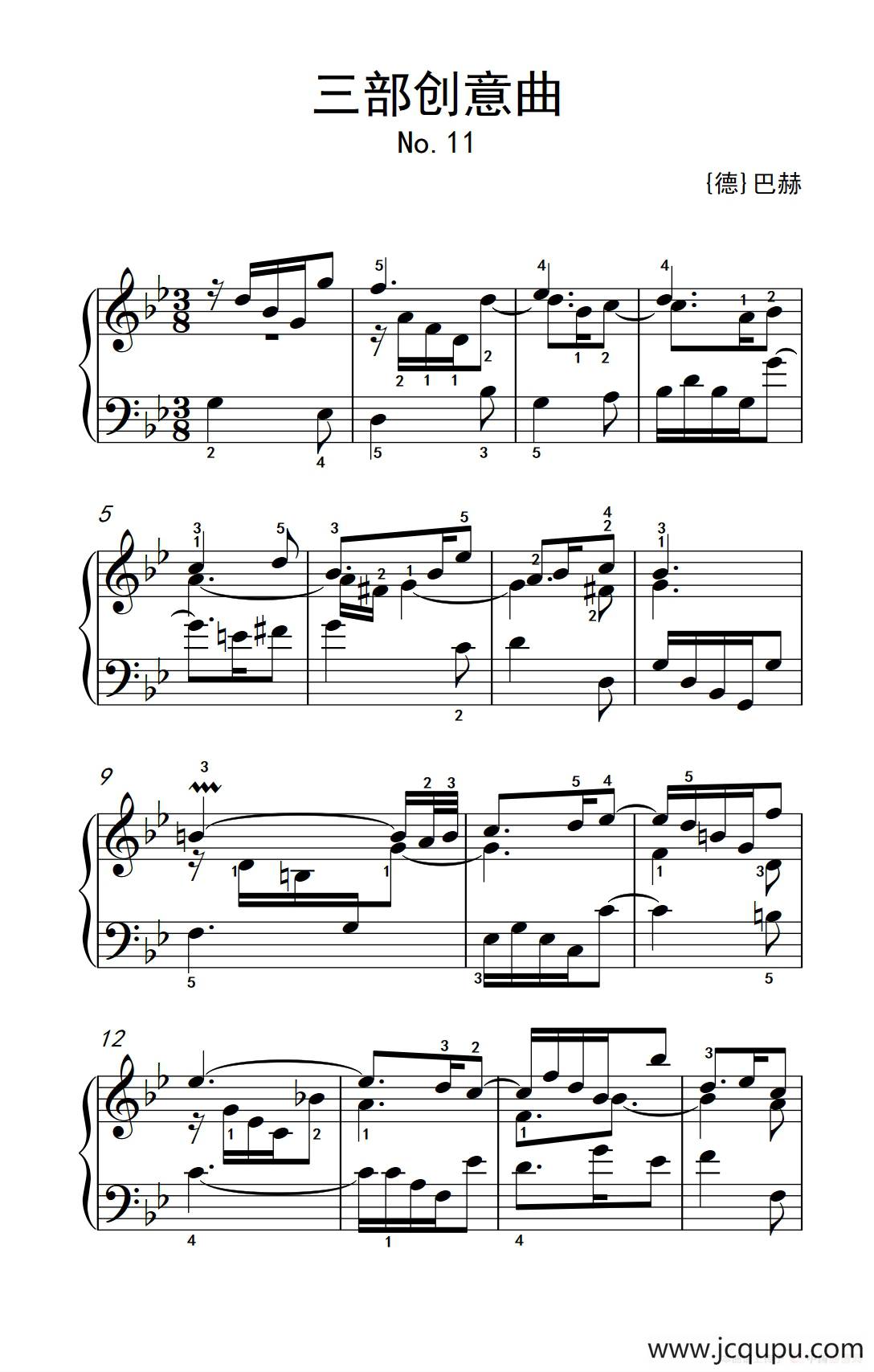 第七级1.三部创意曲 No.11（中央音乐学院 钢琴（业余）考级教程 7-9级）简谱
