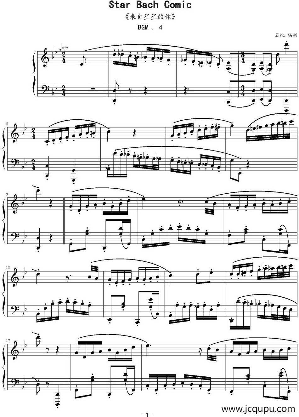 Star Bach Comic（《来自星星的你》BGM.4）简谱