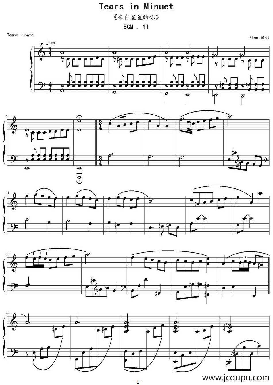Tears in Minuet（《来自星星的你》BGM.11）简谱
