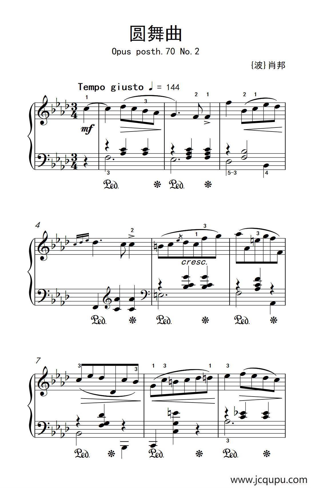 第七级2.圆舞曲 Opus posth.70 No.2（中央音乐学院 钢琴（业余）考级教程 7-9级）简谱