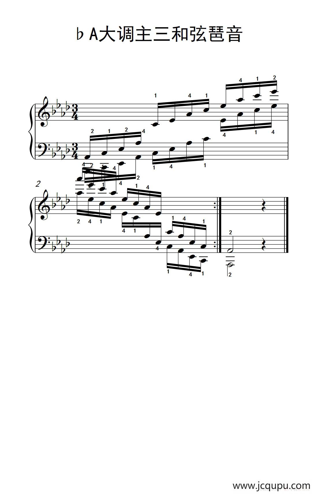 第八级9.♭A大调主三和弦琶音 下一首 上一首（中央音乐学院 钢琴（业余）考级教程 7-9级）简谱