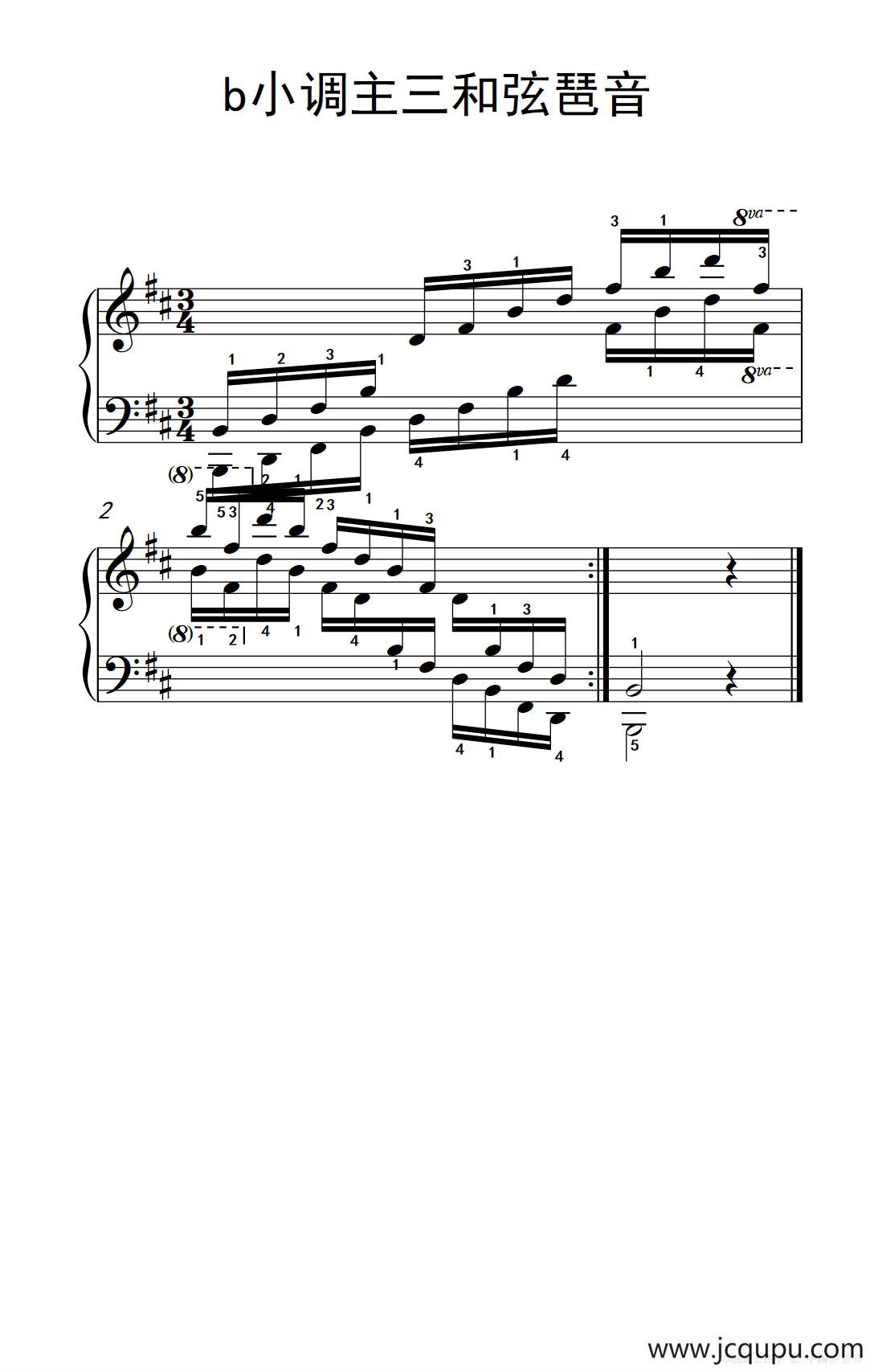 第八级22.b小调主三和弦琶音（中央音乐学院 钢琴（业余）考级教程 7-9级）简谱