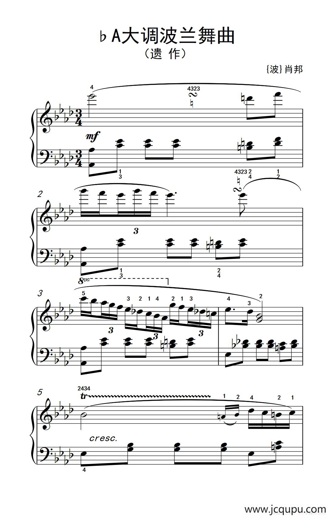 第八级3.♭A大调波兰舞曲（中央音乐学院 钢琴（业余）考级教程 7-9级）简谱